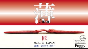 計算された設計　日本特注イタリア革と職人技で仕上げる薄すぎる美しい財布Foggy