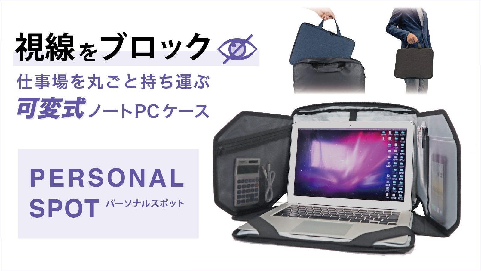 ノートPCケース VectorWorks 2022 Fundamentals ノートPCケース VectorWorks 2022 Fundamentals Amazon | Vectorworks