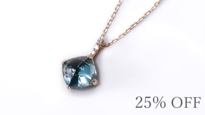 水面のような煌めき！新しいセッティング方法で「うるうる煌めく」新