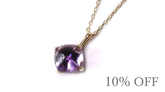 水面のような煌めき！新しいセッティング方法で「うるうる煌めく」新