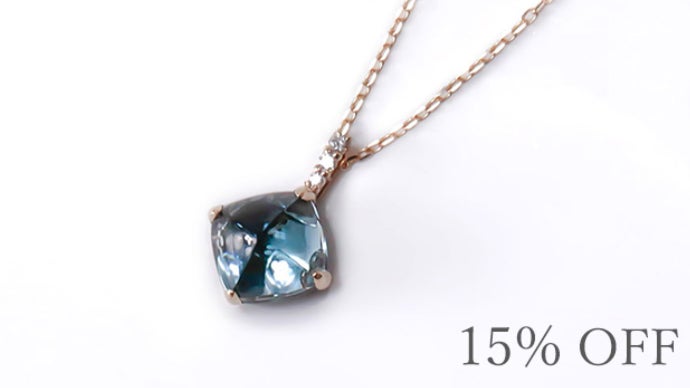 水面のような煌めき！新しいセッティング方法で「うるうる煌めく」新