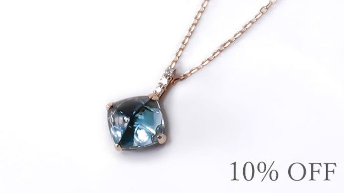 水面のような煌めき！新しいセッティング方法で「うるうる煌めく」新