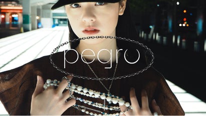 日本発ストリート・パールジュエリーブランド『pegru』を”世界へ”展開 