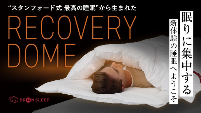 main_12621.png?version=