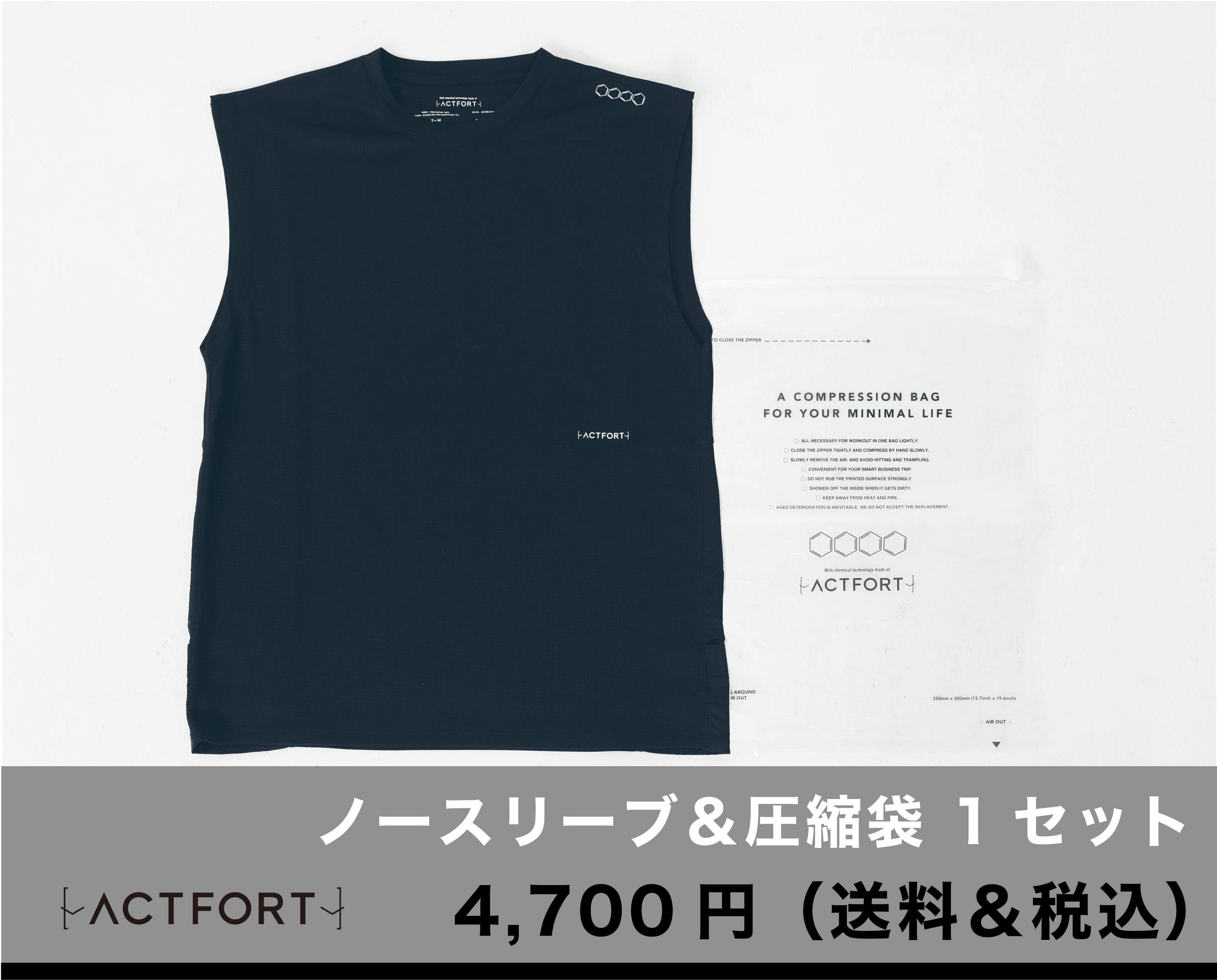project gr tシャツ ノースリーブ 【公式通販】