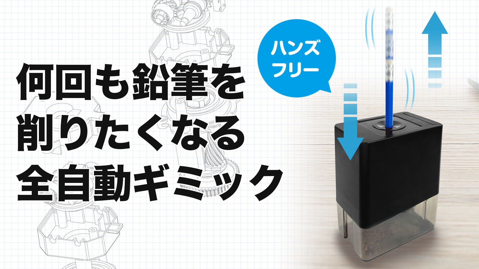 main_12651.jpg?version=