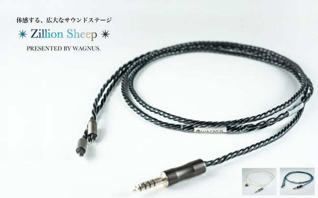 限定】wagnus. Woodland sheep 熱心 2pin 4.4mm 