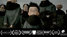 １２万人を救え！アニメ映画『トゥルーノース』で世界を動かす