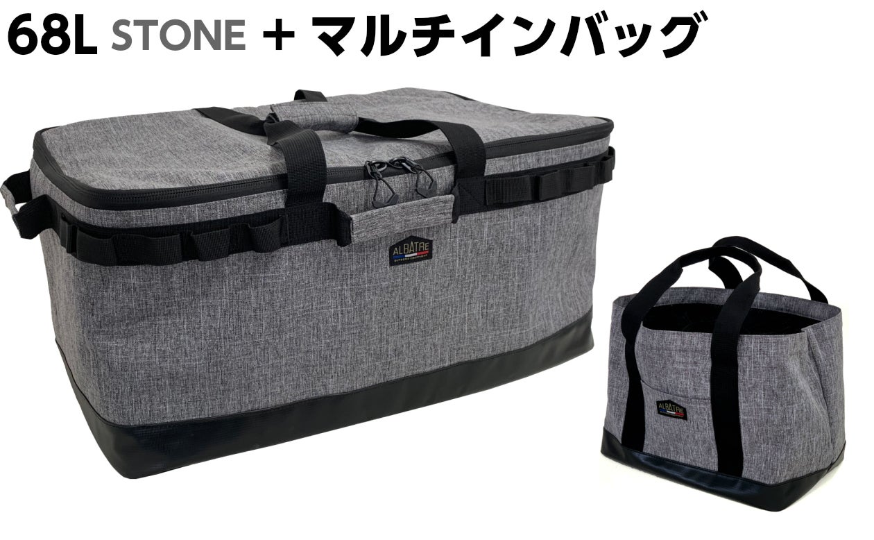 ⭐️【ギフト箱付】ソウルオブシベリア Altai アルタイ ⭐️公式認定品 ⭐️【ギフト箱付】ソウルオブシベリア Altai アルタイ ⭐️公式