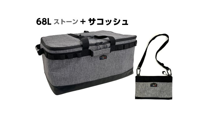 キャンプの必需品！仕切板付きソフトタイプ・大型キャンプバッグ