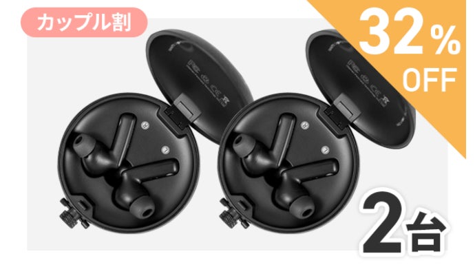 静寂の新体験＞業界最高クラス-40dBの新世代ノイキャン PaMu Quiet