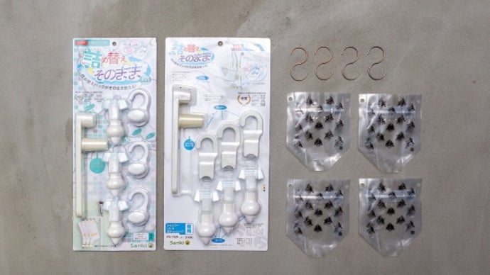 便利グッズ】TVやSNSで話題の『詰め替えそのまま』から専用パックが新