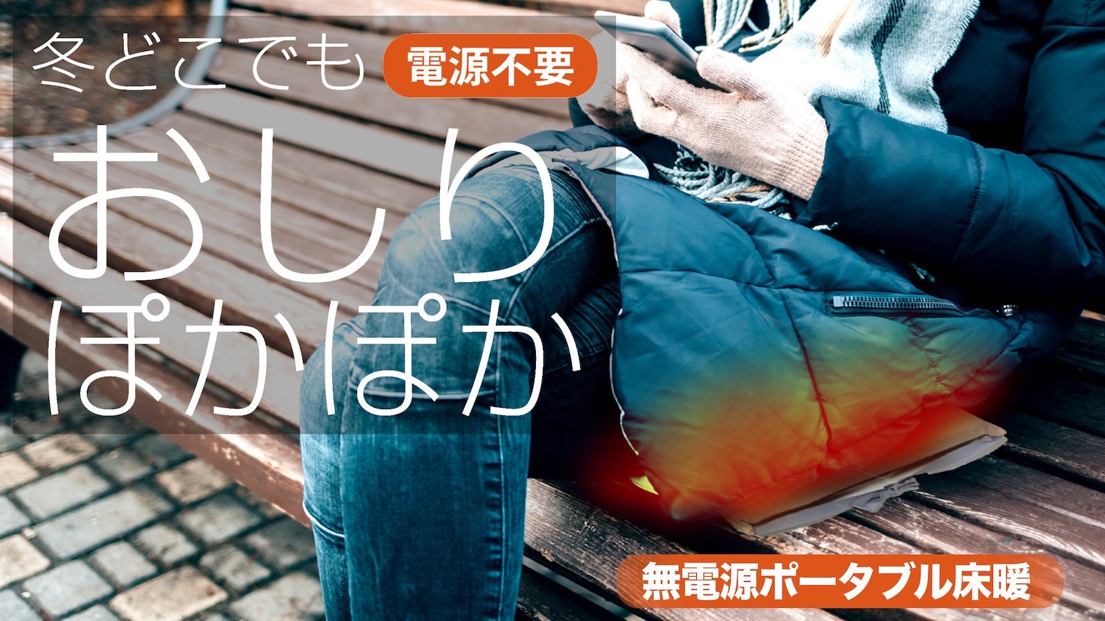 main_12820.jpg?version=