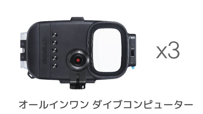 スマホ用防水ハウジング(DIVEROID)