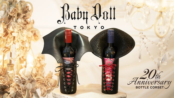 Baby Doll Tokyo 20th Anniversary !!｜マクアケ - アタラシイものや