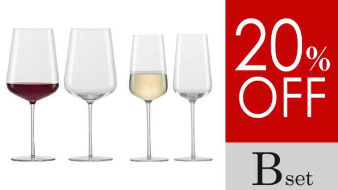 極上の家飲みを演出！丈夫で使い勝手のいい食洗機対応クリスタルワイン