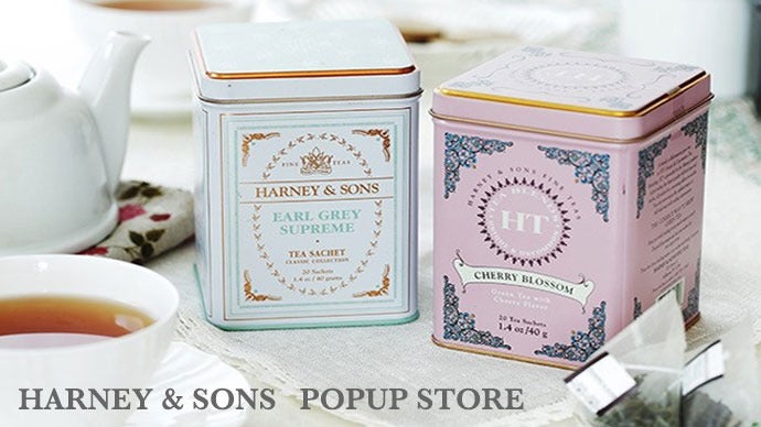 期間限定！NY発紅茶ブランド「HARNEY&SONS」ポップアップ店が表参道に