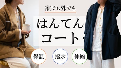main_12930.png?version= 