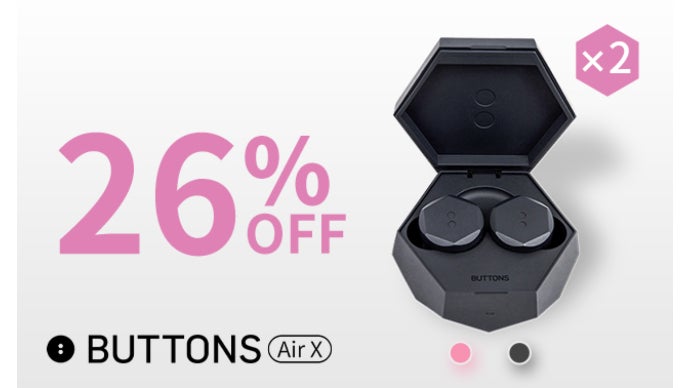 ド迫力サウンドをスタイリッシュに！-35dBノイキャン機能搭載『BUTTONS