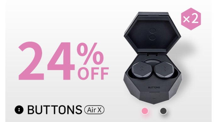 ド迫力サウンドをスタイリッシュに！-35dBノイキャン機能搭載『BUTTONS