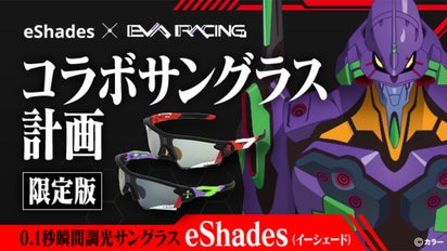 main_13160.png?version=