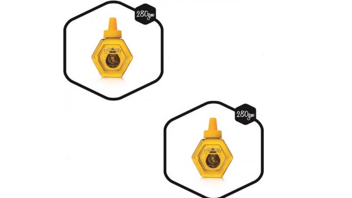 バリ島 針なしミツバチの蜂蜜(完全非加熱)155g⭐️限定8本ラストSALE❣️ バリ島 針なしミツバチの蜂蜜(完全非加熱)約155g ⭐️6本SALE