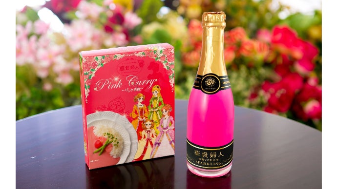 ヒミツは紫芋！「ピンクのスパークリング乾杯酒・華貴婦人」｜マクアケ