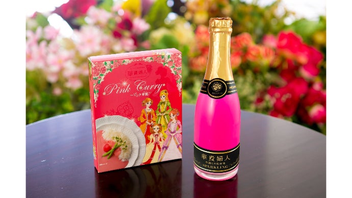 ヒミツは紫芋！「ピンクのスパークリング乾杯酒・華貴婦人」｜マクアケ