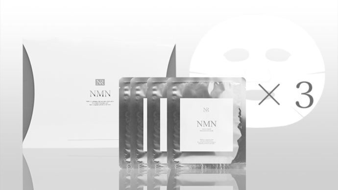 新感覚【反則級の潤い】美顔器要らずの無敵の美容マスク誕生