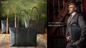 CARICH　ビジネスにもマッチする本革トートバッグ（リレーアタック対応モデル）