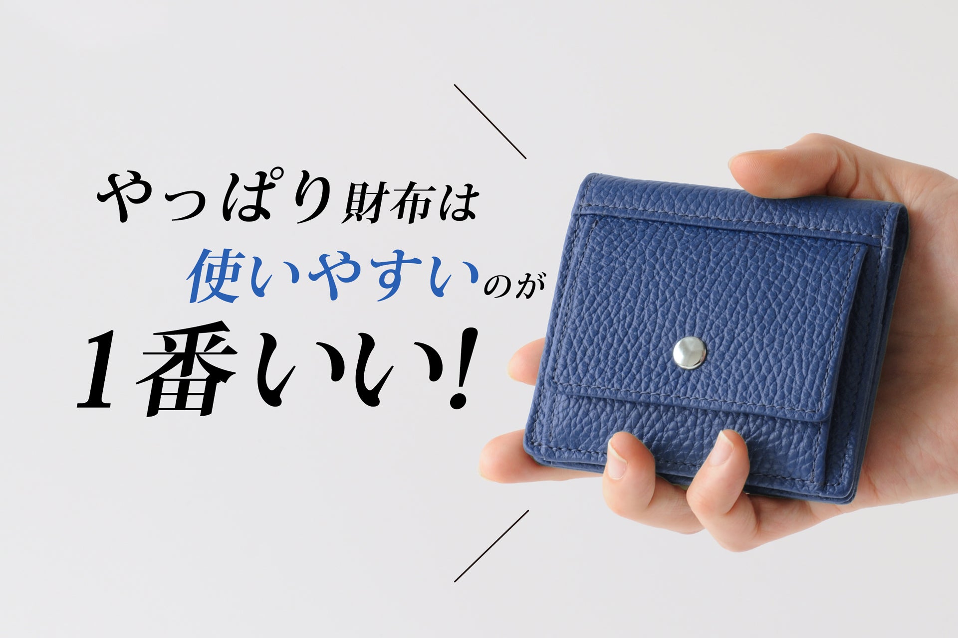 ヨンファ　バッグ　お財布バック　本日最終値下げ 入手困難】 YONFA ヨンファ osaifu bagお財布バッグ ブラックの通販 by