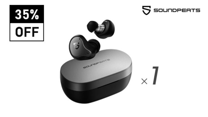 最高音質への挑戦。イヤホン専門ブランドが贈る旗艦モデルSOUNDPEATS