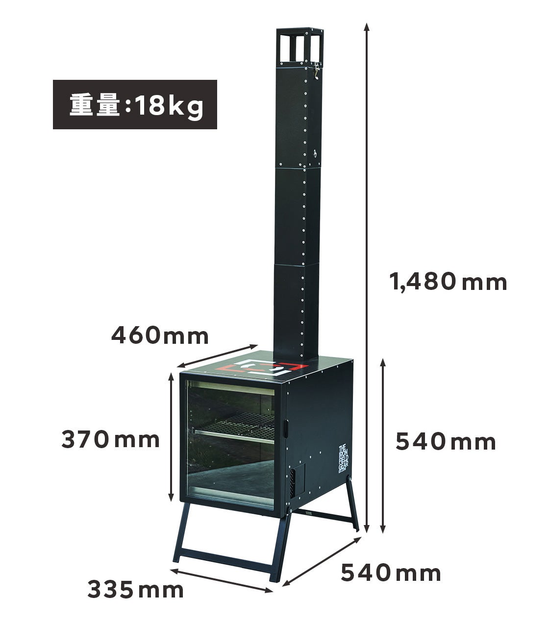 Makuake｜おうちで料理を楽しむ焚き火ギア「タキビクッカー」薪