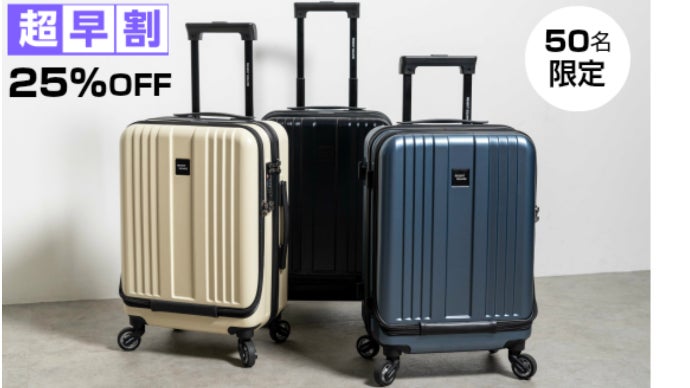 第2弾】車のタイヤ?ゴロゴロ音も気にならない！グッドイヤーホイール