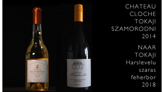 ワイン Tokaji wine 楽天市場】グランド・トカイ トカイワイン ソモロドニ 500ml