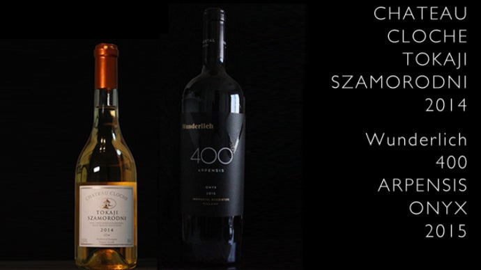 ワイン Tokaji wine 楽天市場】グランド・トカイ トカイワイン ソモロドニ 500ml