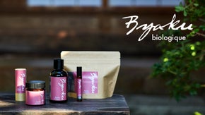 オーガニック男性基礎化粧品　持続可能な白檀の森から　香りとともに【Byaku】