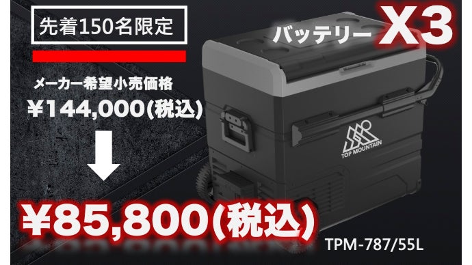 ❤️動作品PL100など８台★デジカメ★メーカー揃い★今は箱付き＋バッテリー付き 41ThCa8+3bL.jpg
