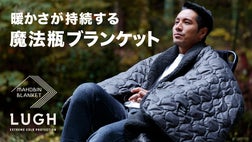 べんぼう　三段重　長期保管品　新品未使用 車中泊キャンプがやめられなくなる。氷点下でも魔法瓶のように保温する