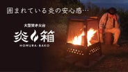 main_13395.jpg?version= 