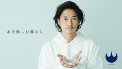窪塚洋介 新ブランド第一弾！水を愉しむ、まん丸なグラス『縁~ENISHI
