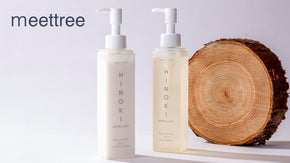 澄んだ空気ときれいな水、雄大な桧の森で育まれたシャンプー&コンディショナー