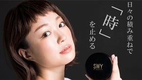 液体石鹸&times;固形石鹸の新感覚洗顔料！まるで美容液で洗ったような生石けん