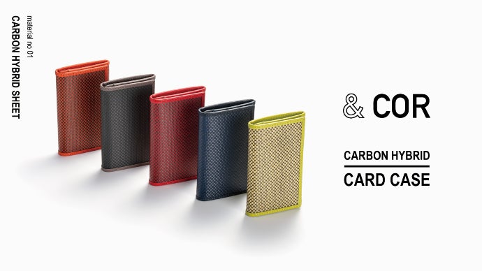 丈夫なのになめらかな触り心地】カーボン新素材の『魅せる』名刺入れ