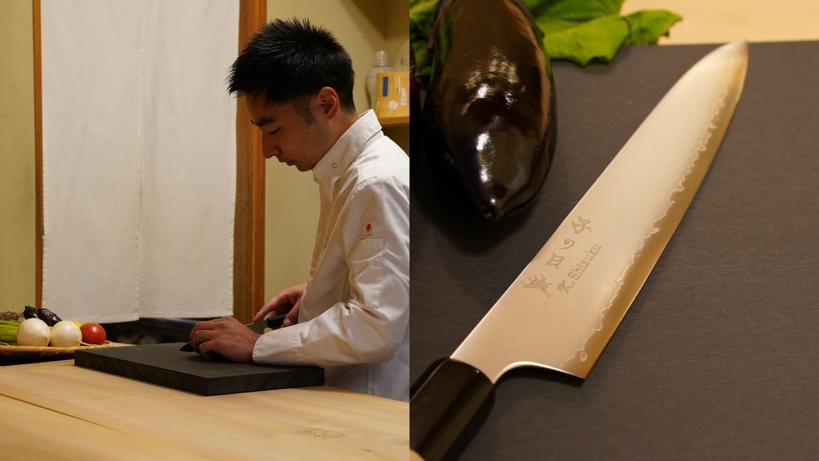 京懐石×包丁職人】プロ同士のコラボ商品 “本当に切れる”包丁を