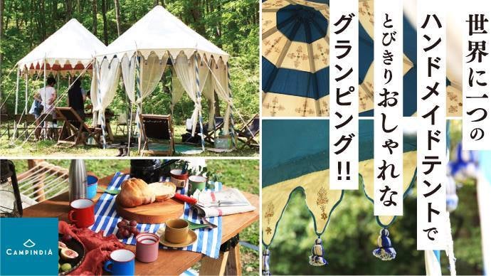 ハンドメイド20年程前にオーダーしたキルト置きサイズは画像10