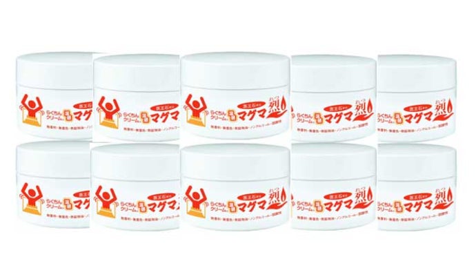 らくちん温感マグマクリーム 烈 4個セット マッサージ クリーム 温感
