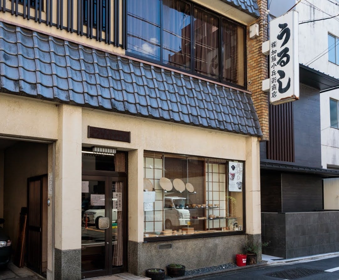 京都の職人が生んだ、金継ぎのお道具箱「巡（めぐる）ー金継ぎ時代ー