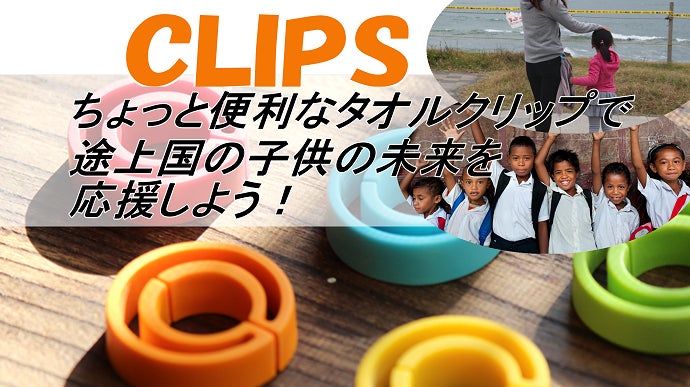 ゆえ Laputa CLIPS OF CRUNCH LOOP Ⅰ Ⅱ Ⅲ Amazon.co.jp: CLIPS OF CRUNCH LOOP III [DVD] : Laputa, Laputa: DVD
