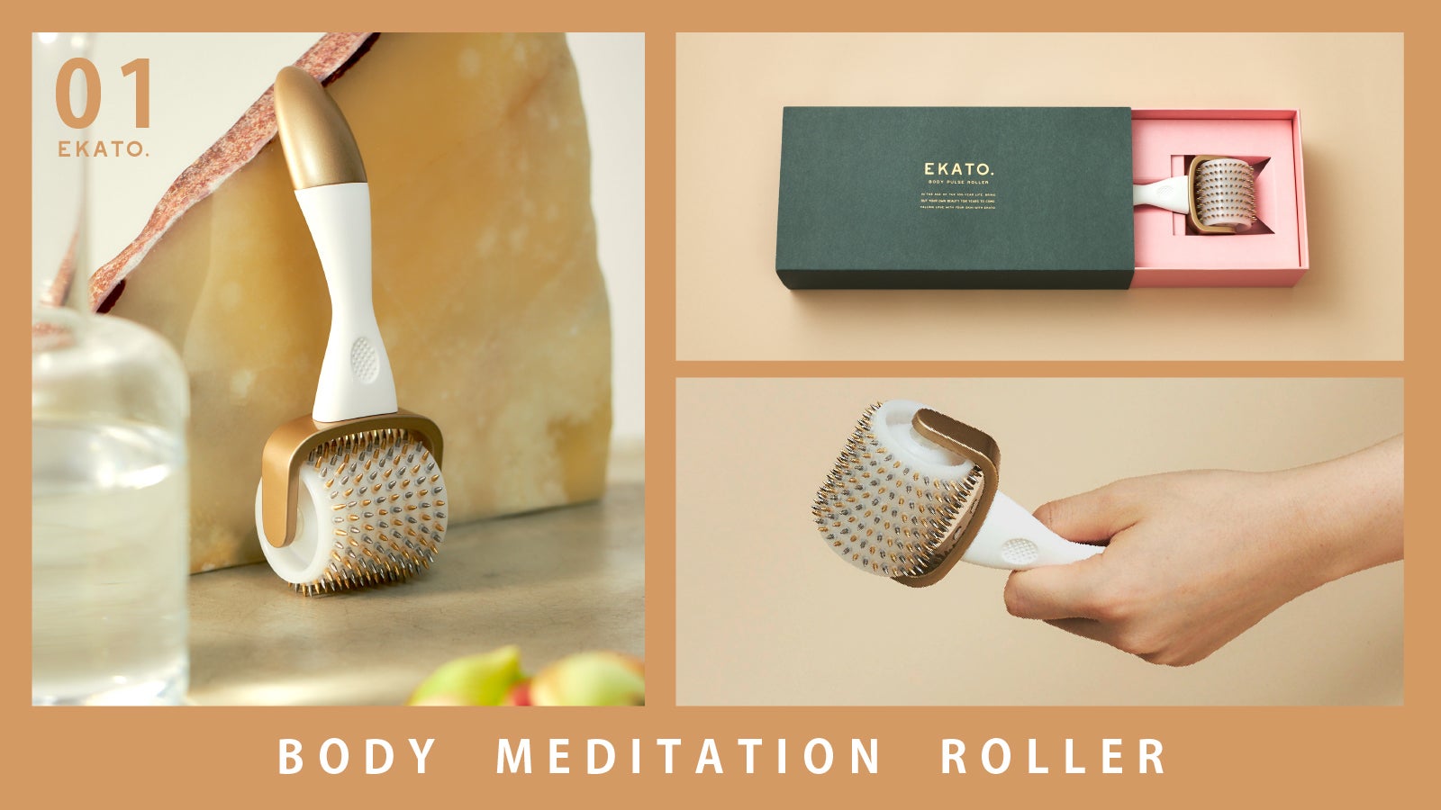 EKATO BODY PULSE ROLLER ボディケア Buy EKATO Body Meditation Roller with Accupuncture Needles